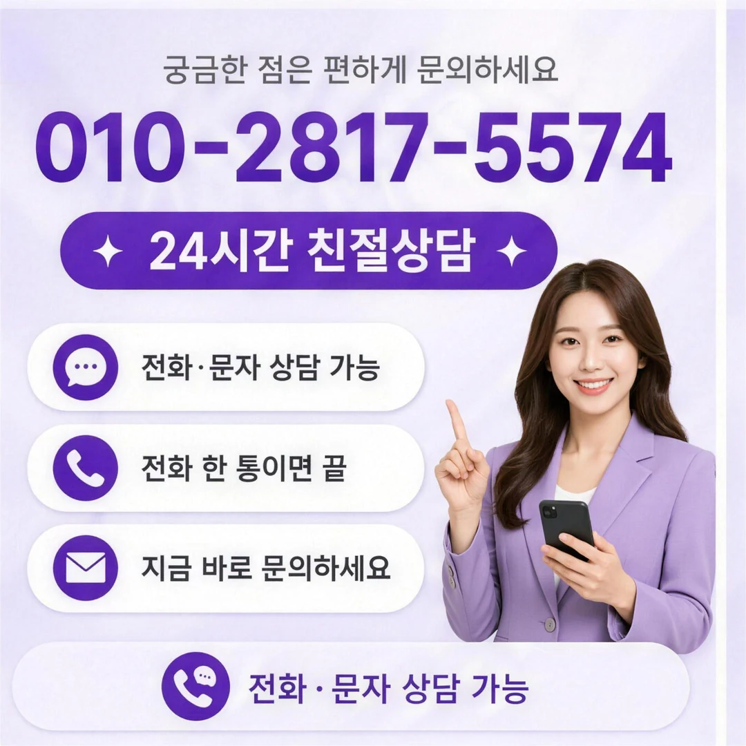 삼성카드깡 진행 순서