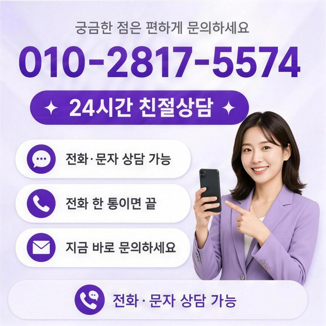 삼성카드깡 차감액 기준