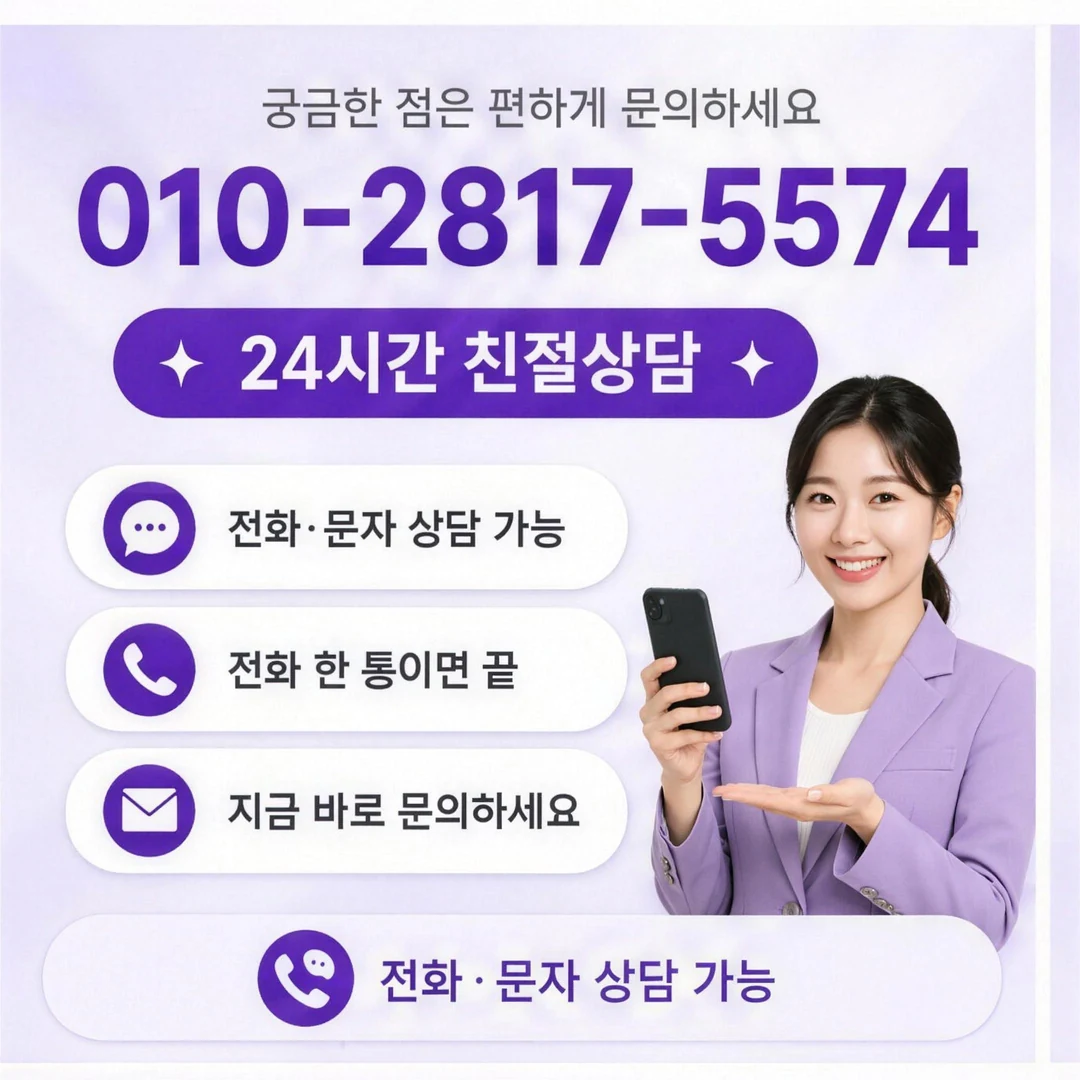 삼성카드깡 회차 조건