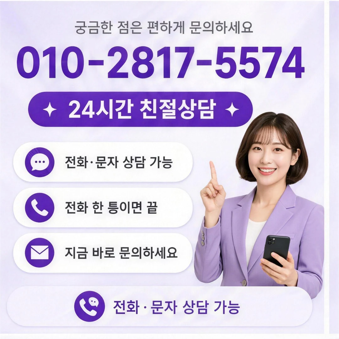 삼성카드깡 결제일 기준