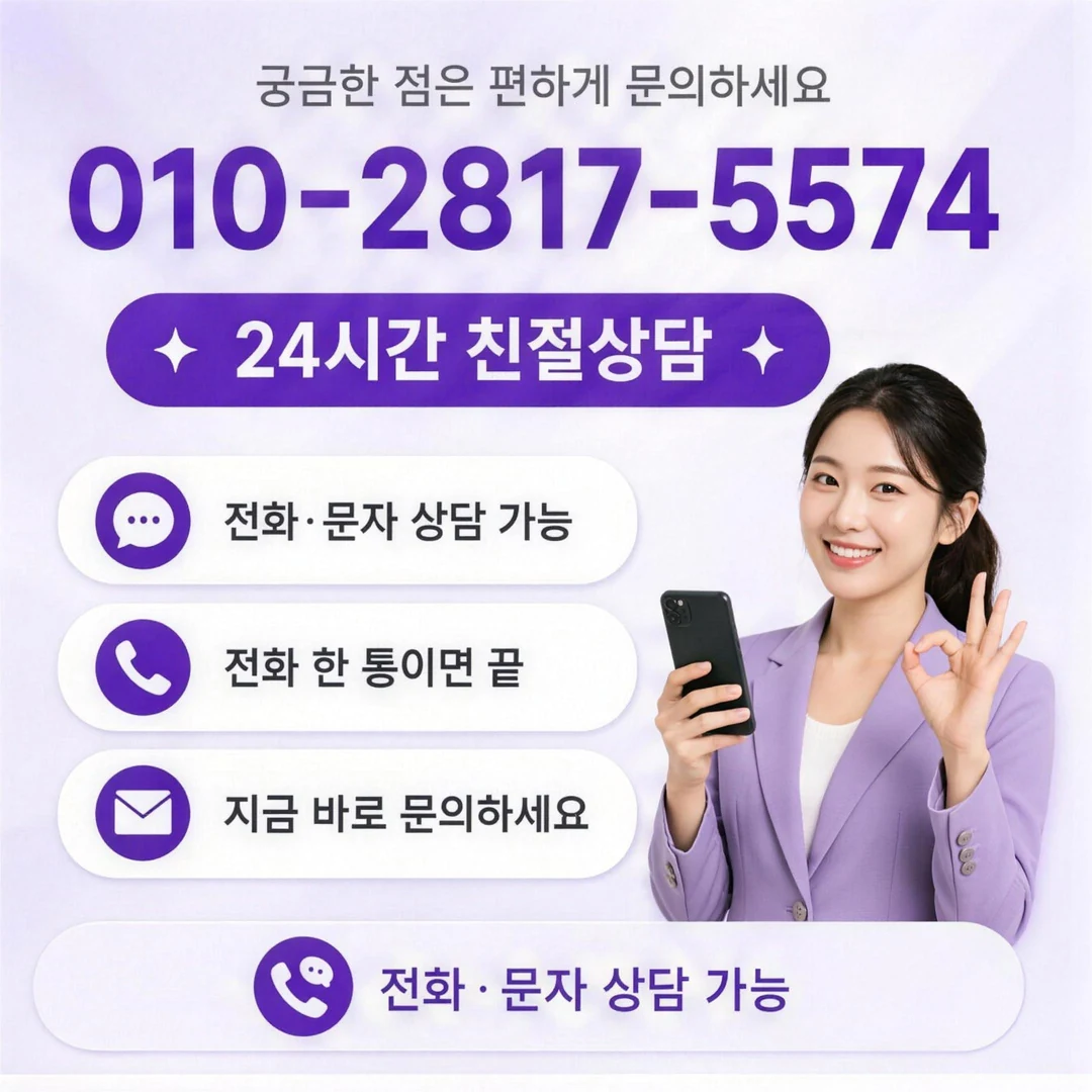 삼성카드깡 입금 시간