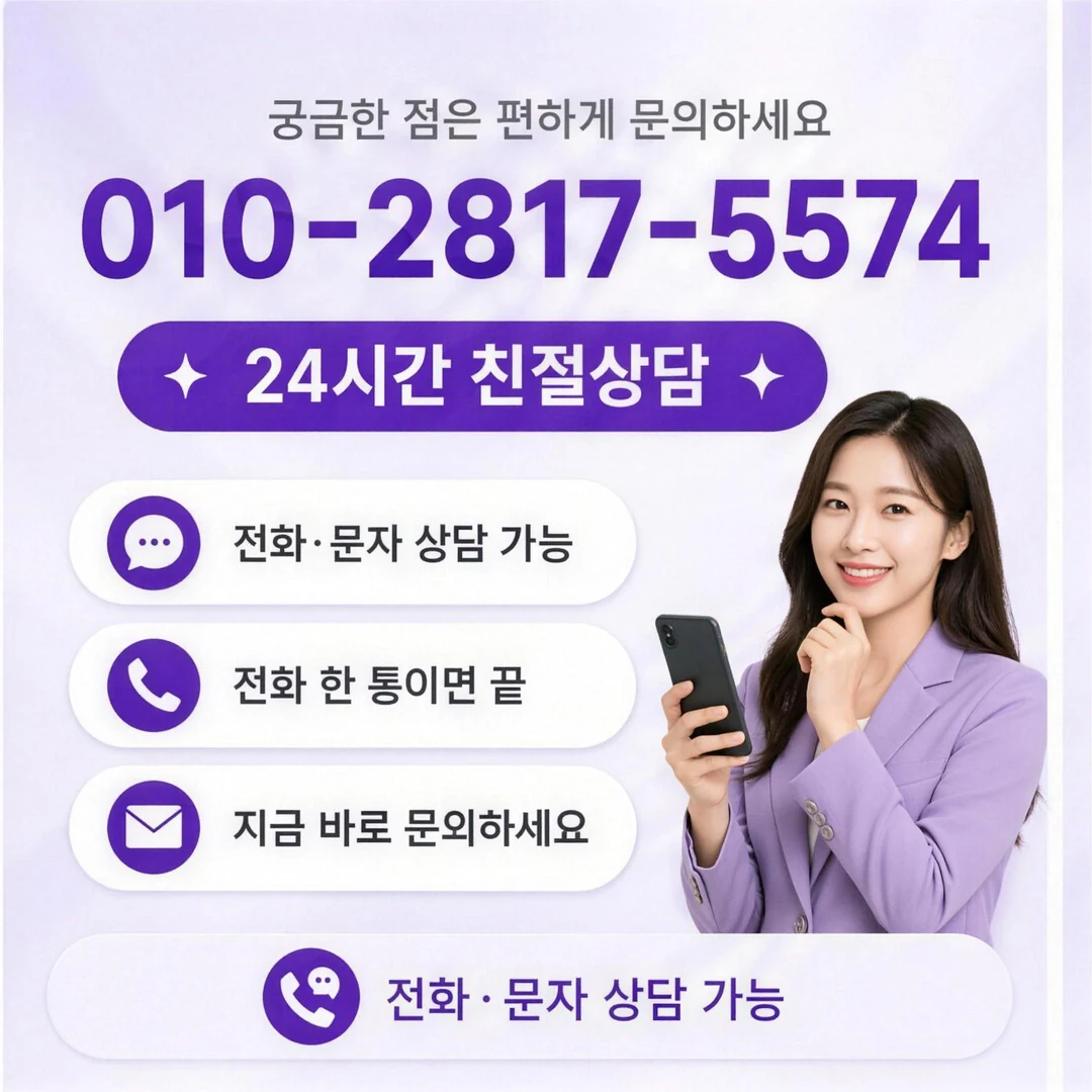 삼성카드깡 본인 확인 절차