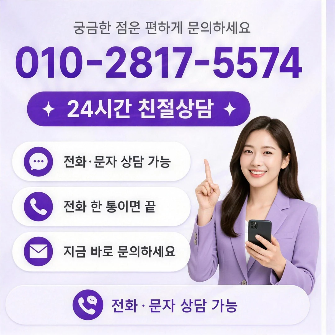 삼성카드깡 상황별 사례