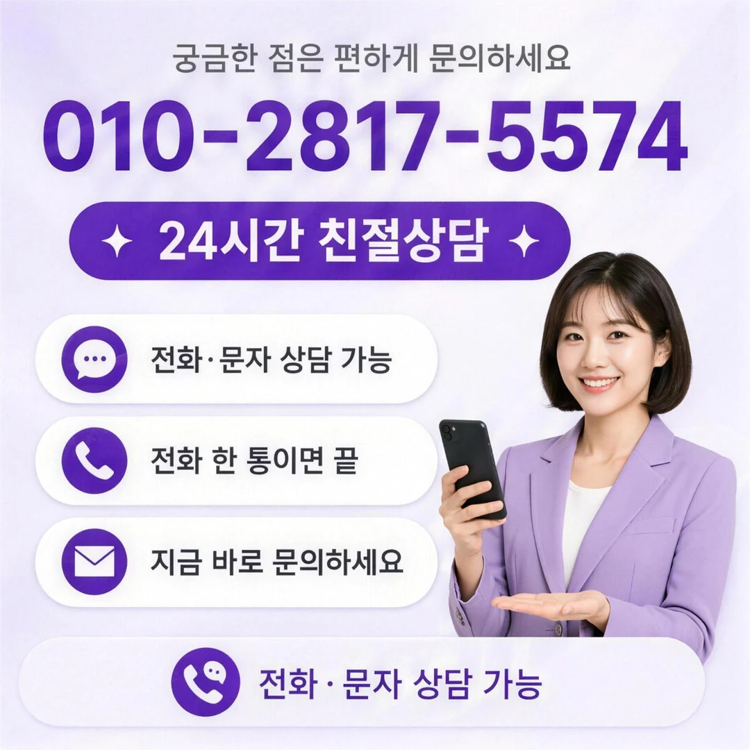 삼성카드깡 상담 창구